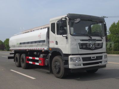 ​江特牌JDF5250GSSD6型洒水车