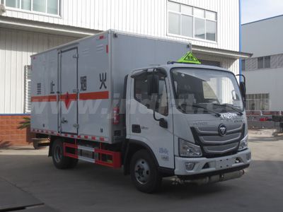 江特牌JDF5045XRQB6型易燃气体厢式运输车