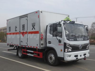 江特牌JDF5127XRQE6型易燃气体厢式运输车