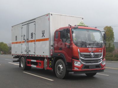 江特牌JDF5180XZWB6型杂项危险物品厢式运输车