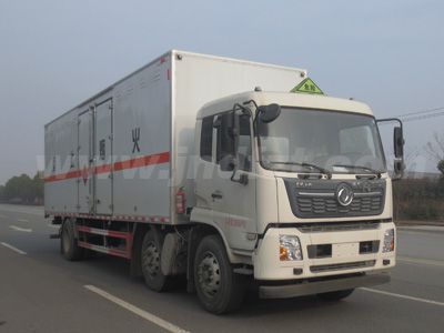 江特牌JDF5260XRYDFH6型易燃液体厢式运输车