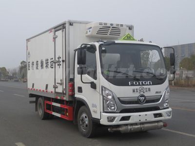 江特牌JDF5040XYYB6型医疗废物转运车