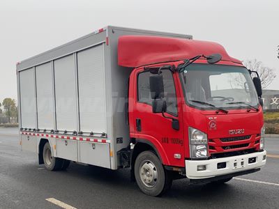 江特牌JDF5100XZBQ6型装备车