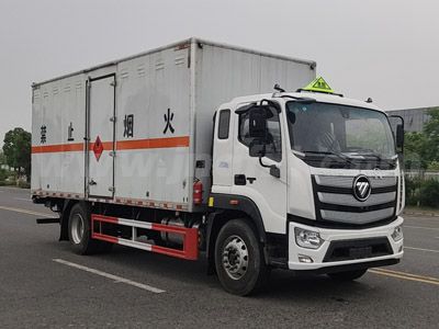 江特牌JDF5181XRQB6型易燃气体厢式运输车