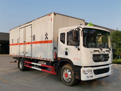 江特牌JDF5170XDGE6型毒性和感染性物品厢式运输车