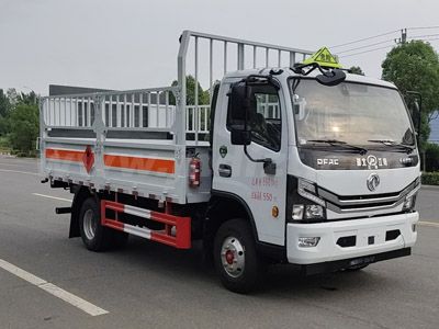 江特牌JDF5090TQPE6型气瓶运输车