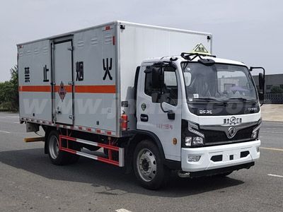 江特牌JDF5120XRGE6型易燃固体厢式运输车