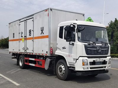 ​江特牌JDF5180XYWDFH6型氧化性物品厢式运输车