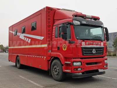 江特牌JDF5160TXFSY24/Z6型应急保障消防车