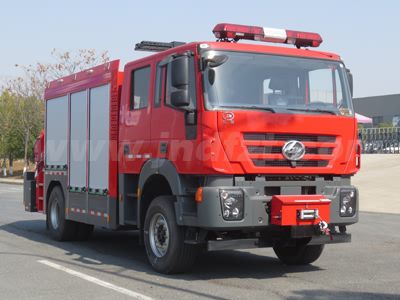 ​江特牌JDF5131TXFJY90/C6型抢险救援消防车