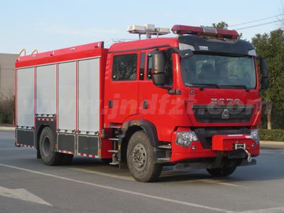江特牌JDF5140TXFXX20/Z6型洗消消防车