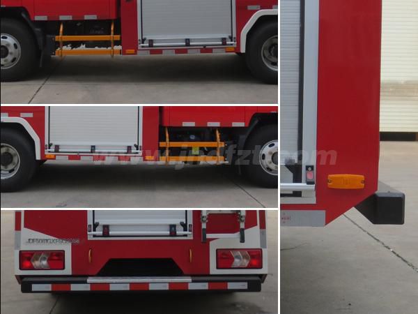 JDF5081GXFSG35/J6型水罐消防车 
