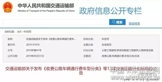 微信图片_20190628091922.jpg