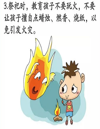 1585275541608899.png 333.png11.png