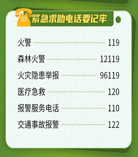 1585534298131892.png 666.png