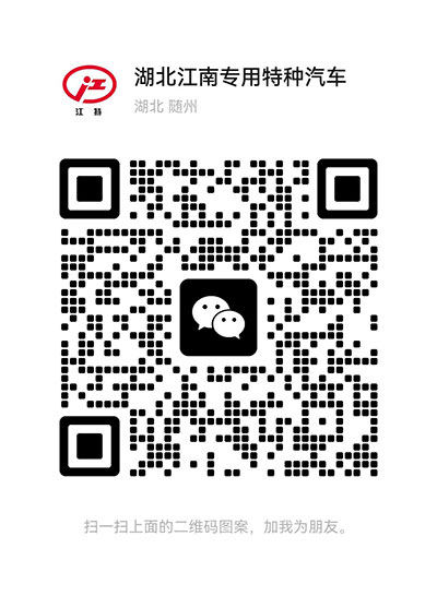 1753063088109472.jpg jndfzt_weixin1.jpg